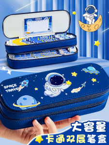 Túi Đựng Bút Chì Hai Lớp Dung Tích Lớn Túi Đựng Đồ Dùng Học Tập Nhiều Chức Năng Họa Tiết Hoạt Hình Dễ Thương Túi Đựng Bút Chì Cho Trẻ Em