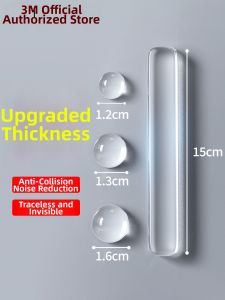 3M | Anti-Collision Transparent Silicone Quiet Strip