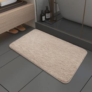 Quick-Drying Slip-Resistant Bathroom Doormat