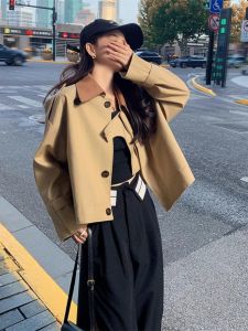 WANGGONGZHU | Fashionable Short Coat Jacket Womens Spring Autumn 2025 New Style British Style Casual Stylish Princess Windbreaker