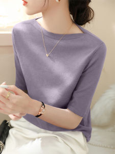 New Autumn Purple Shoulder Bared Five-Quarter Sleeve Knitted Sweater Womens Slim Fit Base Layer Top Korean Style Commute Fashion