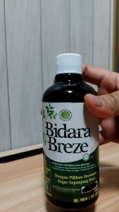 BIDARA BREZE 2 IN 1 SPRAY – Safe & Versatile Freshness for Your Home & Fabrics 300 ML