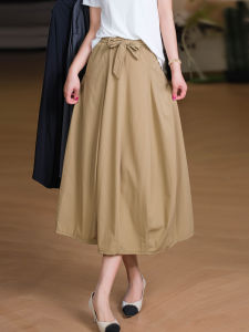 XIAOER | Splicing Design Hibiscus Skirt With Waist Belt and Stretchy Waist