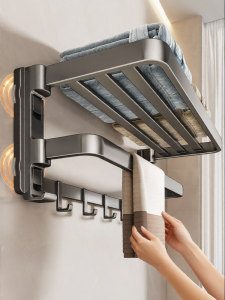 SHENYUAN | Wall-Mounted Suction Bath Towel Rack