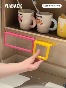 ชั้นวางเครื่องสำอางในตู้กระจกแบบลิ้นจี่ กล่องเก็บของสำหรับห้องน้ำ ชั้นวางของในห้องน้ำแบบเคลื่อนที่ได้ ที่แขวนได้ ไม่ต้องเจาะรู