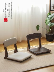 YUANMUQIREN | Ghế Gỗ Sól Dễ chụi Thoải mái cho Lưng