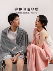 Couples Large Thickened Cotton Bath Towels Soft Non-Pure Cotton Full Cotton Men Women Bathing Home Use New 2025 Version