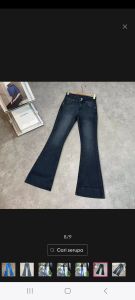 CUTBRAY JEANS JANITA HIGWAIST LIPAT KAKI BESAR JEANS STRETS WANITA BAWAH BESAR