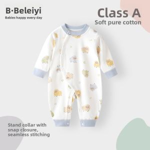 BEILEYI | Open Front Tummy Protection Cotton Bodysuit