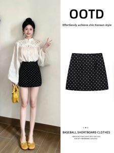 ZUKUN | Polka Dot Bodycon A-Line Skirt Lightweight