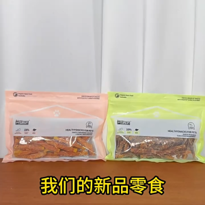 Furiri 300g Meat Wrapped Cheese Sticks Dog Snacks Chicken Duck Meat Jerky Cheese Sticks Pet Food Dog Chew Sticks