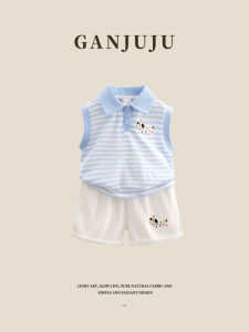 BOGUXIONG | Sleeveless Polo Stripe Set for Boys 2PCS