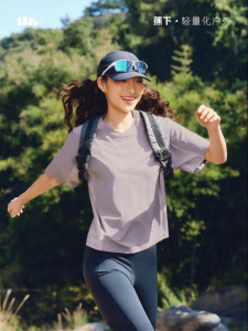Beneunder | Quick-Drying Breathable Cool-Sensing Womens T-Shirt