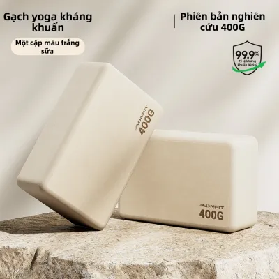 AONFIT | Gạch Yoga Tập Luyện Dành Cho Fitness Đào Tạo Chân 300g