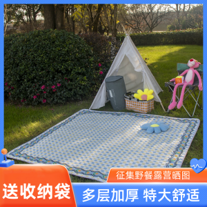 Thickened Portable Waterproof Moisture-proof Camping Picnic Mat 3x3m Childrens Autumn Tour Camping Tent Pad Outdoor Travel Gear