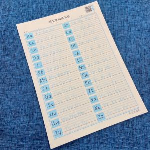 Alphabet writing learning. English letters number early learning. Teaching material. Pen control training draw lines. . HEYBABE