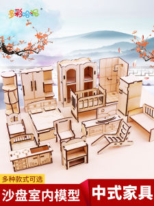 Wooden Assembly Miniature Building Sandbox Indoor Apartment Model DIY Material Furniture Handmade Mini