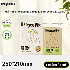 Deeyeo | Khăn Ướt Kiểm Soát Dầu Tạo Khối Nhanh Khô