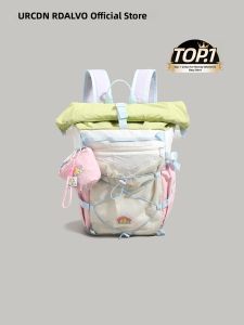 URCDN RDALVO | Color-block Backpack for Women Large Capacity Light-weight