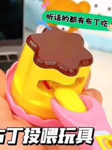 Bộ Đồ Chơi Thức Ăn Giả Vị Dâu Tây Dành Cho Bé Gái Đồ Chơi Khăm Sáng Tạo Giảm Stress Đồ Chơi Nấu Ăn Giả Phụ Kiện Nhà Bếp