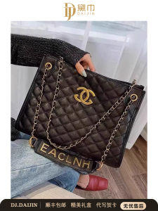 Large Capacity Ladys Tote Bag Luxury Brand Chain Shoulder Crossbody Bag Elegant Simple Style for Daily Use Soft Leather