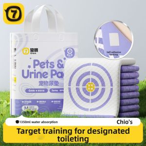 7o | Absorbent Odor-Control Thick Training Pads