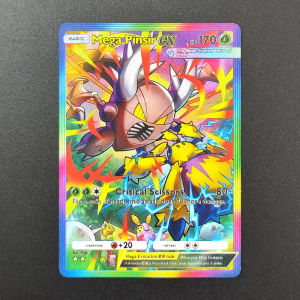 Keeppley | DIY TCG Pocket English Mega Rising B1 Gyarados Blaziken Altaria Pinsir Greninja Rapidash Jolteon Indeedee Melmetal Game Card Toy
