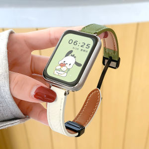 Uhada Leather Smart Watch Band for Xiaomi Band 9Pro 8Pro 7Pro Sport Litchi Pattern High-End Feelings Intelligent Fitness Tracker