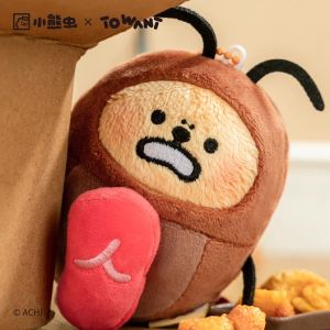 Đồ Chơi Nhồi Bông Hình Con Bọ Chét Dễ Thương Đồ Trang Trí Móc Khóa Túi Đeo Chìa Khóa Đồ Chơi Hoạt Hình Đồ Chơi Mô Hình Đồ Chơi Nhồi Bông