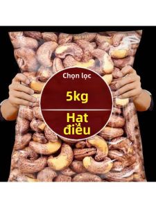Đậu Phộng Tím Lớn Nguyên Vị Muối