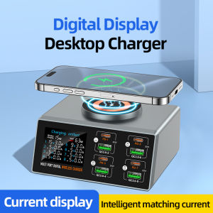 New 140W Multi-Function Charger Wireless Charger 8-Port PD+QC USB Type-C Quick Charger Home Travel Office Convenient