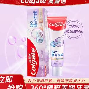 Colgate | All-Around Gums and Teeth Protection Toothpaste