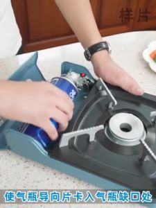 Butane gas stove with free gas camping portable gas stove with butane butane gas stove portable butane gas stove set with grill burner for outdoor