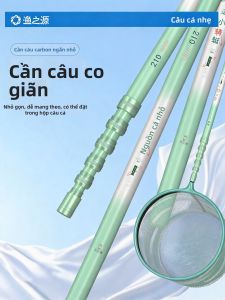 YUZHIYUAN | Collapsible Telescopic Large Fish Landing Net