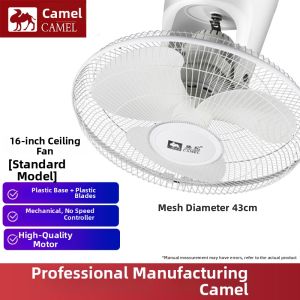 CAMEL | Home School Ceiling Oscillating Silent Remote Control Fan