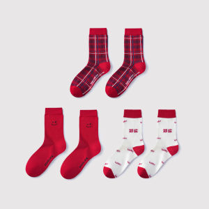 HLA | ถุงเท้าผู้ชายลำลองยาวปานกลาง ถุงเท้าผ้าฝ้ายผสมโพลีเอสเตอร์ ระบายอากาศได้ดี ป้องกันแบคทีเรีย ป้องกันกลิ่น ถุงเท้าสีแดง