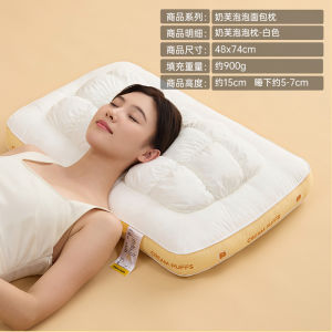 Hotel Quality Neck Support Pillow Soft Polyester Fiber Rectangular Shape Men Women Adult Use Breathable Comforter Bedding Set