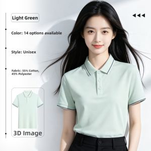JIANYU | Custom Logo Polo Work Uniform Shirt Short Sleeve