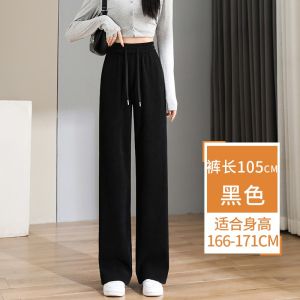 Narrow Version Loose Pants Womens Spring and Autumn High Waist Drooping Slimming Casual Early Spring Pants Small Chenille Straight-Leg Pants