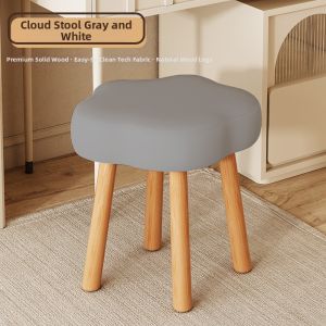 XIANGNANSONG | Fluffy Cloud Creamy Style Aesthetic Manicure Specialized Stool