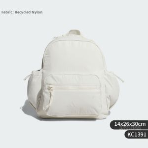 adidas | New Trend Lightweight Simple Casual Backpack