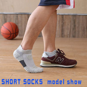 3/1Pairs Sports Socks Men Women Short Running Socks Performance Ankle Cushion Wear-resistant Anti Slip Basketball Casual Socks