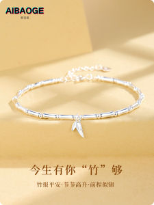 999 Pure Silver Bamboo Node Bracelet Womens Fashion Jewelry Lightweight Luxury New 2024 Gift for Girlfriend Best Friend