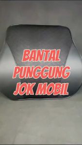 Bantal Penyangga Punggung Pinggang Jok Mobil Ergonomis 3D Memory Foam Bantal Punggung Memory Foam Sandaran Kursi Mobil Kantor Support Lumbar