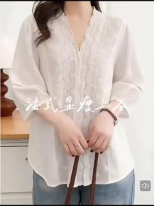 French Lace V-Neck Loose Comfortable Breathable Womens Shirt