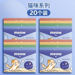 กระเป๋าเอกสาร A4 ใส่เอกสารแบบปิดซิป PVC ทนน้ำสำหรับนักเรียน สำหรับใส่เอกสารสำหรับนักเรียนชายและหญิง ความจุขนาดใหญ่ ดีไซน์ทันสมัย ​​สำหรับใช้ในออฟฟิศ