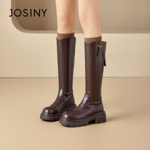 Josiny | Slimming Heel Thick Sole Long Boots Black
