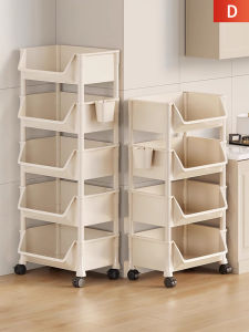 evesigar | Multifunctional Storage Shelf