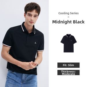 Navigare | Cool Sensation Short Sleeve Summer Tshirt