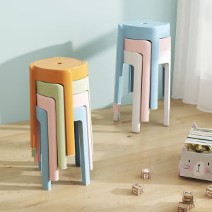 Modern Stackable Reinforced Plastic Stool